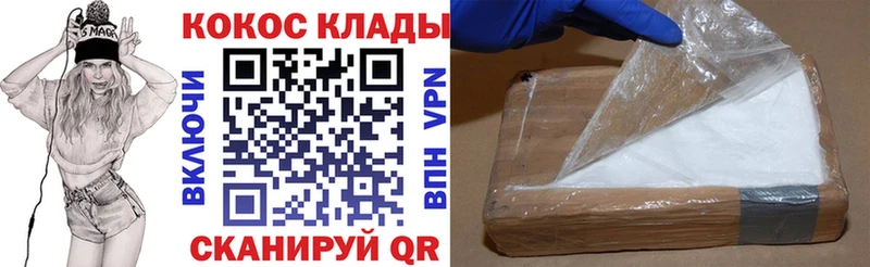 Виды наркотиков купить Губкин ГАШ Бошки Шишки Метамфетамин Мефедрон Alpha PVP