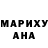 MDMA VHQ Mason Bront