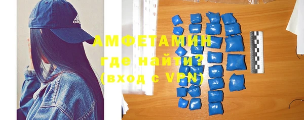 a pvp Верея