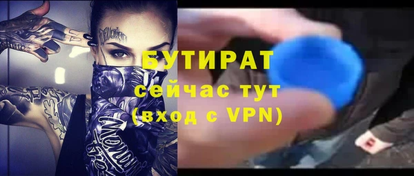 a pvp Верея