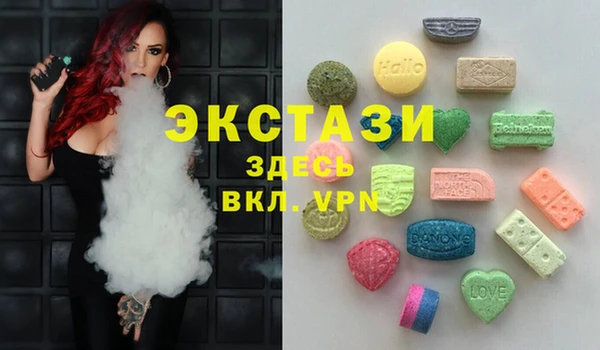 герыч Верхний Тагил