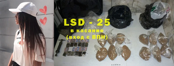 a pvp Верея