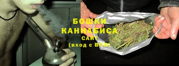 гашик Верхнеуральск
