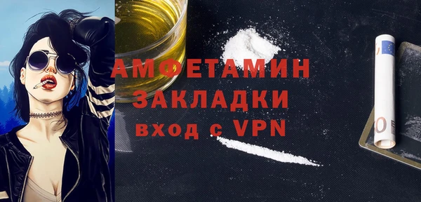 a pvp Верея