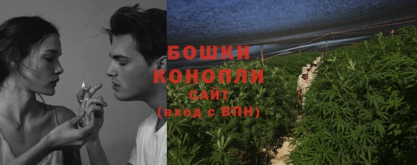 герыч Верхний Тагил
