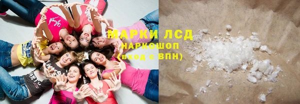 герыч Верхний Тагил