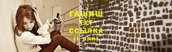 a pvp Верея