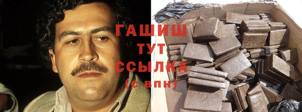 молекула духа Бронницы