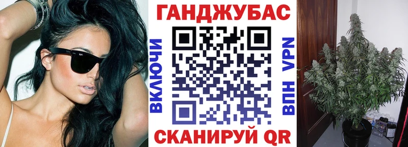 Бошки марихуана тримм  наркошоп  Губкин 